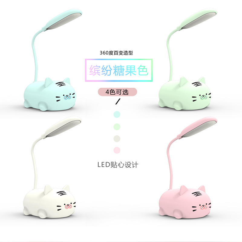 Creativo USB protección ocular lámpara de mesa LED plegable recargable aprendizaje libro lámpara estudiante universitario dormitorio lámpara noche Luz