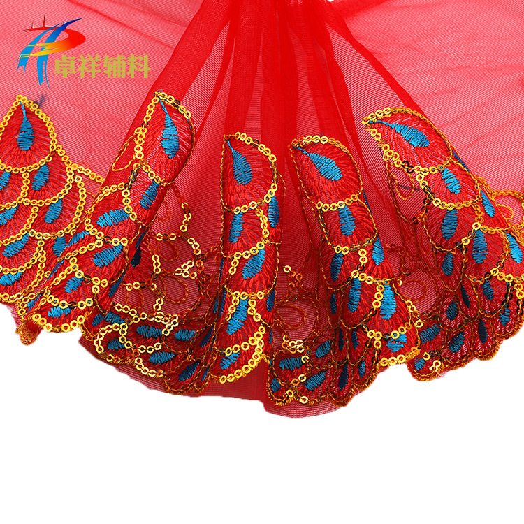 热销高档车载芭比娃娃装饰花边刺绣蕾丝面料 彩色网纱刺绣花边