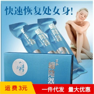 Intimate Blue Stick — одноразовый гигиенический биде/смазка 60 г