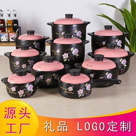 砂锅/石锅;陶瓷煲;茶具配件