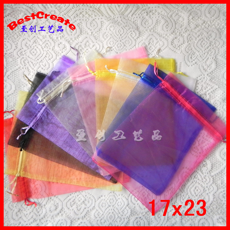 纱网袋柯根纱礼品袋透明纯色收口纱袋17x23面膜收纳包装袋可定制