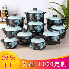 网红热销款大容量陶瓷砂锅明 养生家用炖锅沙锅 耐热陶瓷锅礼品