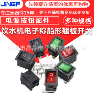 С�����_�PKCD1-101 104�ˮ�C��ӷQ�����N���Դ���o2�_4�_250V