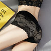 玉媚 Sexy underwear, trousers, pants, high waist, plus size