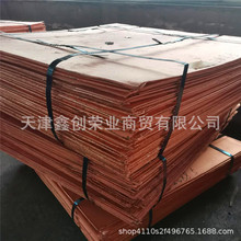 ��������늽��~ �ɲü�С�K�b�����l؛ ��0#�\�V����99.98����