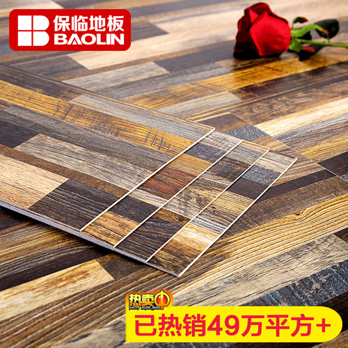 PVC Self-Adhesive Balcony Kitchen Bathroom Waterproof Self-Adhesive Floor Mat Thick Cement Floor Tile