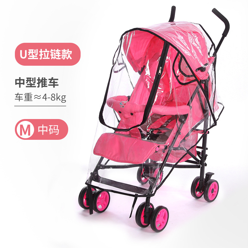 Factory spot baby stroller rain cover Universal Children Baby car rain cover newborn stroller poncho