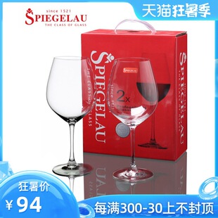 ���M��spiegelauԊ���͘� ˮ�������t�Ʊ� ���_����ֻ�Y���b