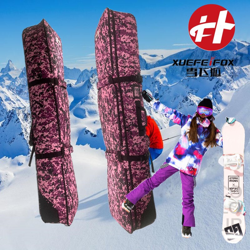 Factory Direct Sales, Wholesale and Processing of Ski Equipment, Double Board Bags, Snow Pole Protective Covers, Double Board Bag Bindings, Ski Board Bags Factory Direct Sales, Wholesale and Processing of Ski Equipment, Double Board Bags, Snow Pole Protective Covers, Double Board Bag Bindings, Ski Board Bags