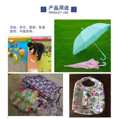 Lightweight, thin, coated waterproof fabric for pet raincoats, rain gear, umbrellas, shower curtains, and rainproof fabrics.