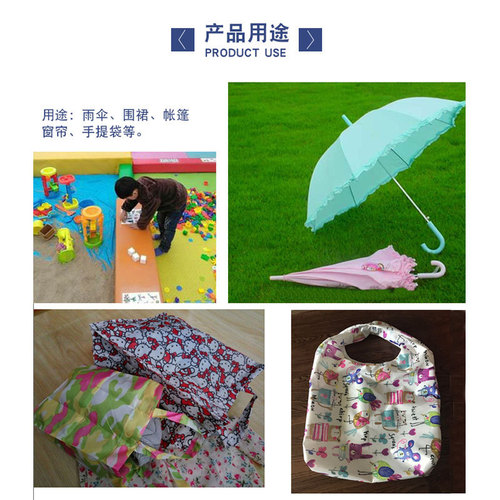 Lightweight, thin, coated waterproof fabric for pet raincoats, rain gear, umbrellas, shower curtains, and rainproof fabrics.