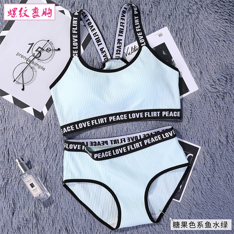 물고기 물 색깔