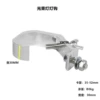 30 wide light beam lamp hook card 35-52 tube