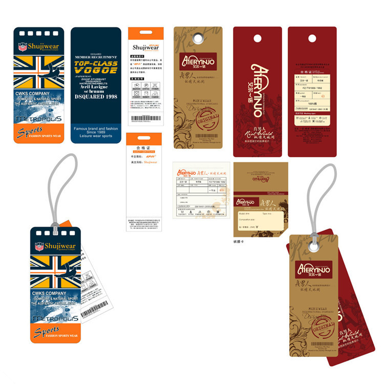 牛皮纸吊牌制做服装吊牌标签商标印刷黑卡纸印制专业设计条码