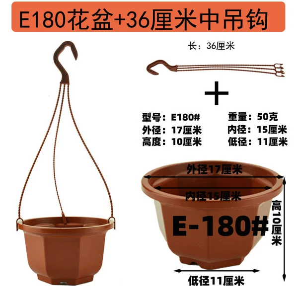Octagon E180#+mid -hook (1 set, 40 sets of internal express 8 yuan)