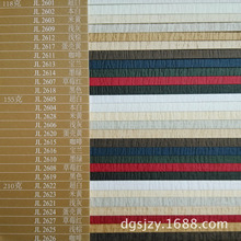 |ݸطN̓rlˇgy118GӼyطN