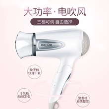 �˽�527���������۵�����1500W�紵������ȷ�����ѧ������