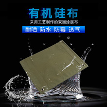 �S�����l�ЙC���Բʷ�����ˮ�����ˮ��ɻ��؛܇�w��Դ�^�S��