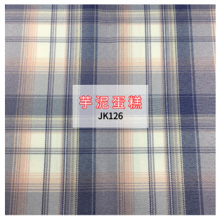 jk Plaid Fabric Pleated Skirt Fabric jk Uniform Skirt Fabric Large Quantity Price (contact Customer Service before Placing an Order)