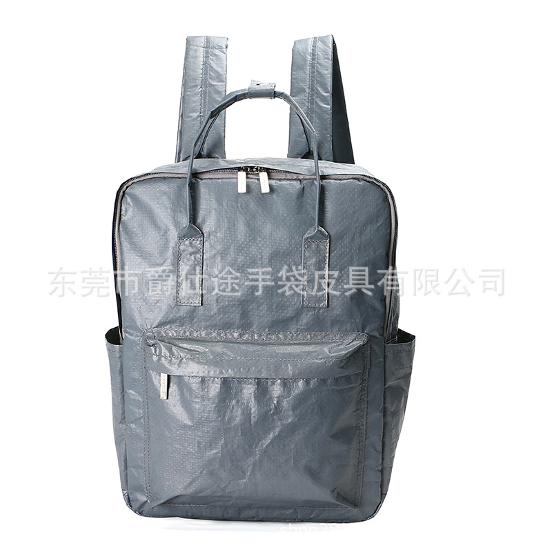 新款创意防水PE编织背包 大容量手提编织双肩包 灰色电脑编织书包