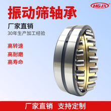 23032MB  23034MB MBK ��ɸ��е���Ĺ������ �����ȫ