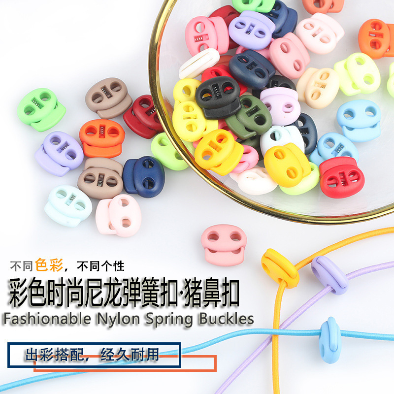 Factory direct color nylon pig nose buckle clothing tie rope buckle elastic band adjustment buckle handbag buckle spring buckle Factory direct color nylon pig nose buckle clothing tie rope buckle elastic band adjustment buckle handbag buckle spring buckle