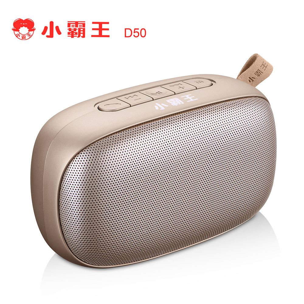 小霸王 D50无线蓝牙音箱双喇叭机车载播放器迷你小型插卡音响唱戏