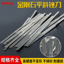 ������ӽ���ʯ�S�����b 䓴�Ͻ�ʲ�\�S�������쵶��ĥMTP-120