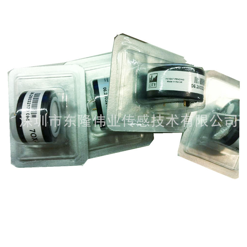 供应英国CITY氧气传感器 7OX-V 7OXV 氧含量变送器试剂盒
