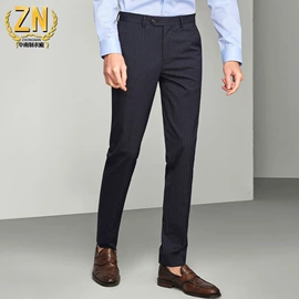 西装裤正装裤;小西装;男式西裤