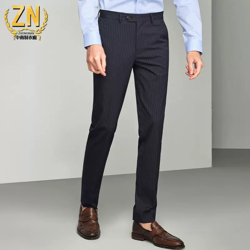 070款条纹西装裤春夏男式直筒商务西裤修身职业装长裤垂感男