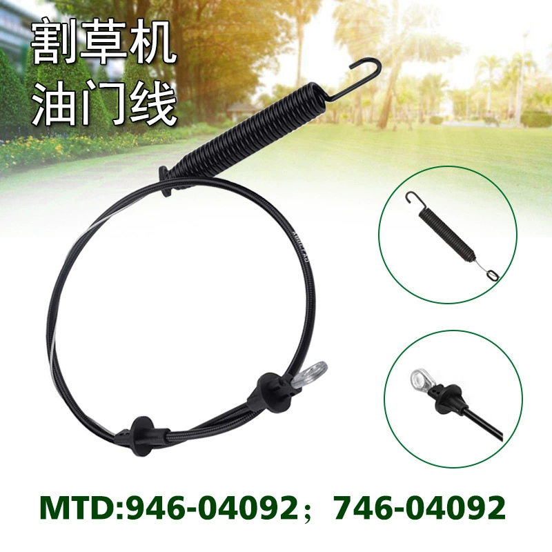 1 Детали косилки 110 см дроссельная линия косилки подходит для MTD600 серии 946-04092