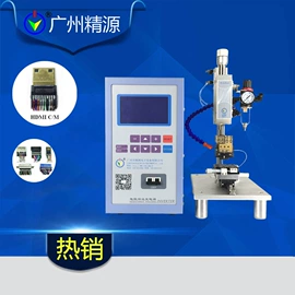 电阻焊机;点焊机;压焊机