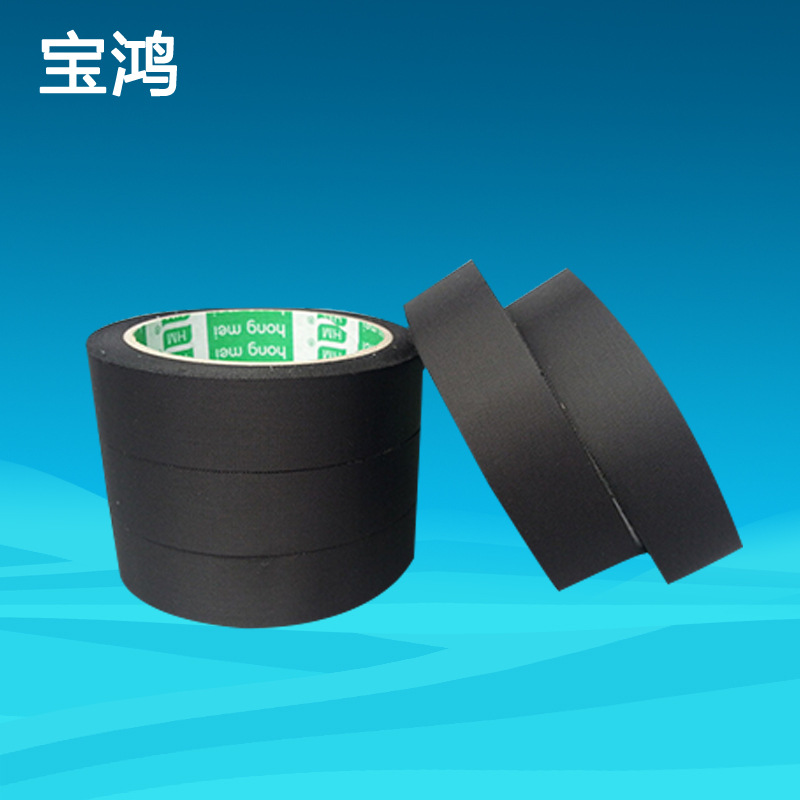 生产销售  尼龙补强胶带 皮革制品粘接补强胶带