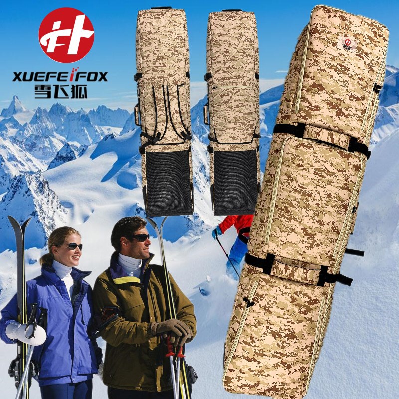 Factory Direct Sales, Wholesale and Processing of Ski Equipment, Double Board Bags, Snow Pole Protective Covers, Double Board Bag Bindings, Ski Board Bags Factory Direct Sales, Wholesale and Processing of Ski Equipment, Double Board Bags, Snow Pole Protective Covers, Double Board Bag Bindings, Ski Board Bags
