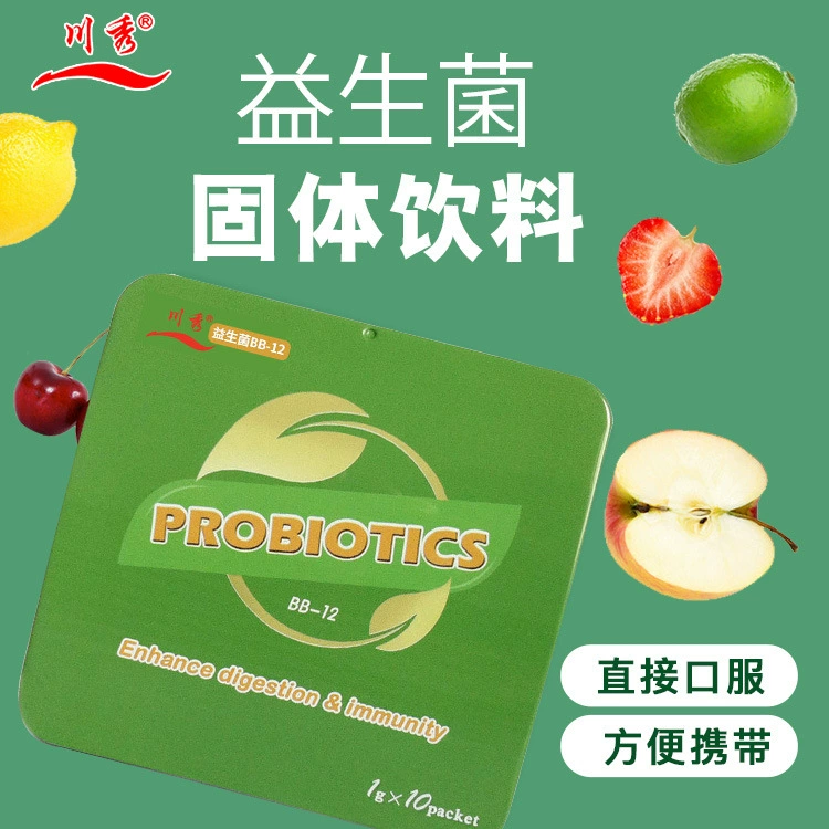 Пробиотические гранулы Chuanxiu Oral, активный пробиотический порошок