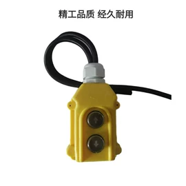 农机配件;电动工具配件;清洗设备配件