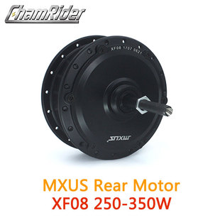 36V48V 250W 350W MXUS High Speed Brushless Gear Hub Motor