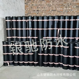 防潮材料;防水涂料;砂浆添加剂