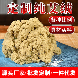 �S�����l�F؛��갬�qɢ�b ���~���S�𰬽q�� ���������ėl����