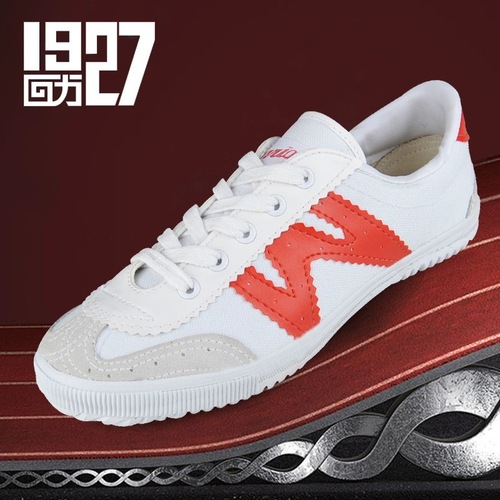 Reebok canvas shoes, volleyball shoes, exercise shoes, comfortable and breathable, men's and women's student shoes, sporty versatile fashion canvas shoes