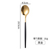 Tableware stainless steel, set, dessert spoon, internet celebrity, European style