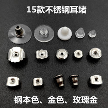 aӹNʽP䓶 F؛ DIY僽ɫõ