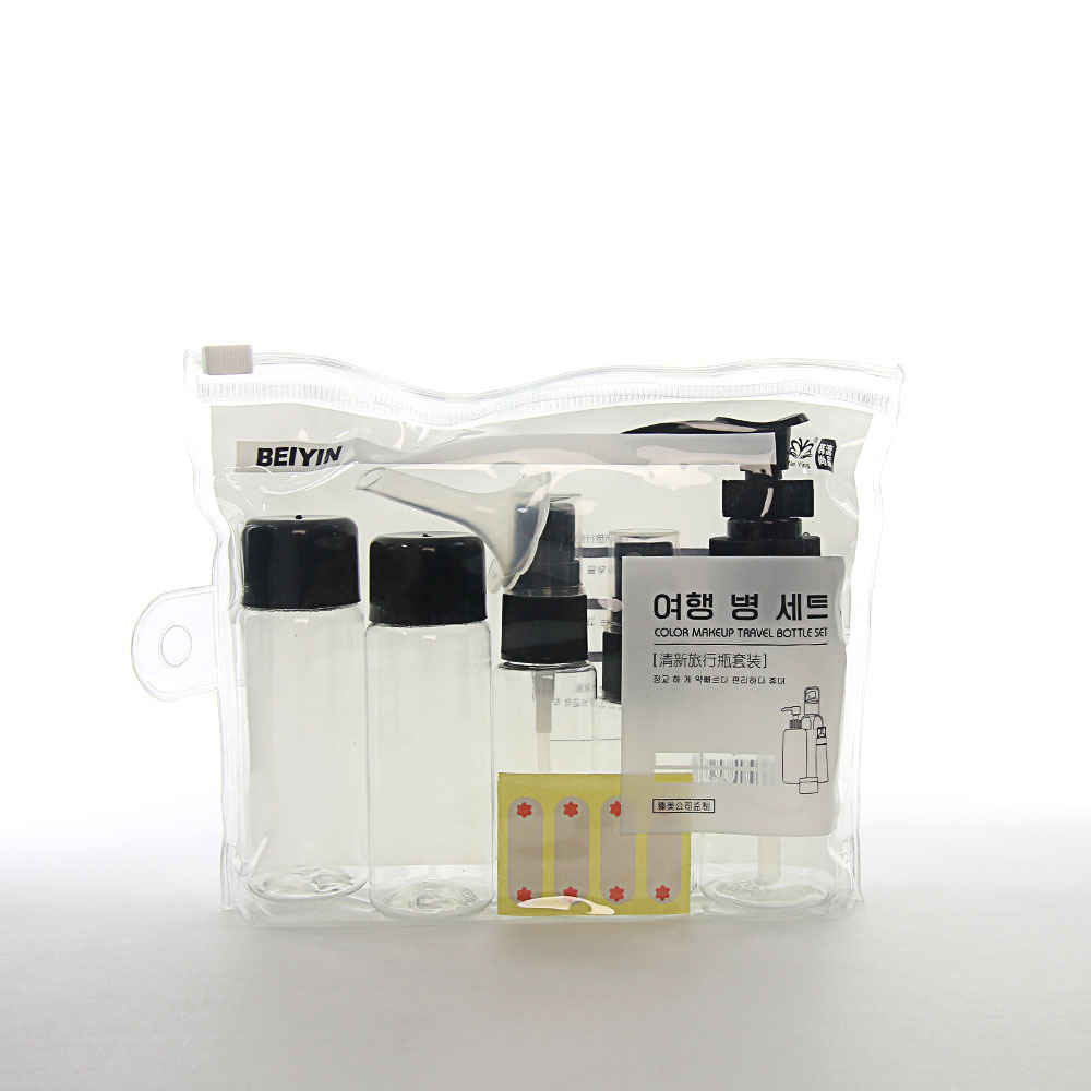 Cosmetic Bottles, Spray Bottles, Small Spray Bottles, Lotion Bottles, Travel Bottles, Black Cosmetic Empty Bottles