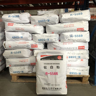 ��֦���������R-5566�T�������׸����w�ѽ�tʯ⁰׷۸����w��