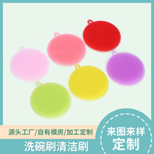 ���S���l���ܹ��z�坍ˢ  ��ɫ���x���J�͏N����Ʒϴ��ˢ