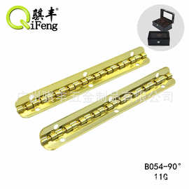骐丰115*10*90°圆角合页包装盒子五金配件铰链 竹木制品合页配件