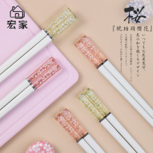 宏家厂家直销琥珀樱花筷子合金筷家用耐高温日式筷子10双套装