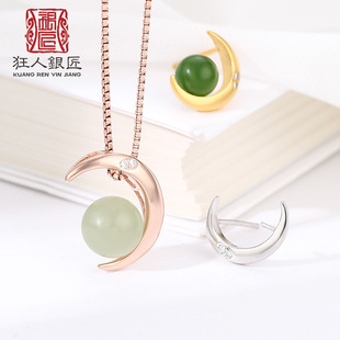 S925�y������ᔿ����������������������Ƕ�A�����헉��y��