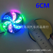 ߲L݆DRW ܇Ħ܇12vCLEDb 6CM